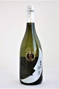 酒と恋には酔って然るべき 最新話ネタバレ9巻58話　松子、今泉の弟と初対面